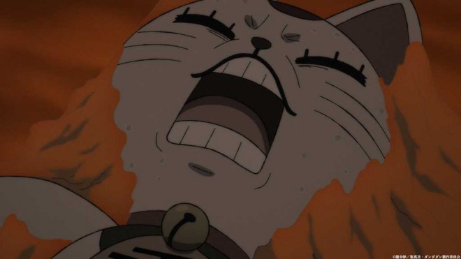 anime Dandadan Season 2